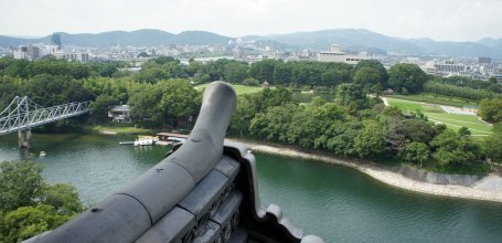 Okayama Castle, View on Koraku-en garden from the castle