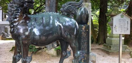 Dazaifu (Kyushu), Statue of the mythological creature Kirin in Tenman-gu shrine