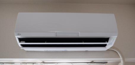 A Fujitsu AC unit