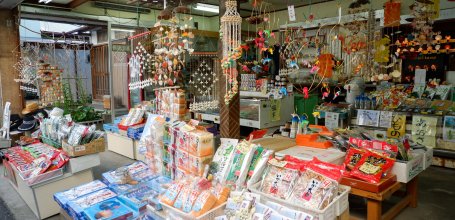 Jogashima (Miura), Local souvenir shop