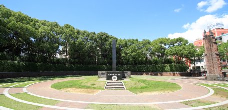 Nagasaki Peace Park, Hypocenter of the atomic explosion