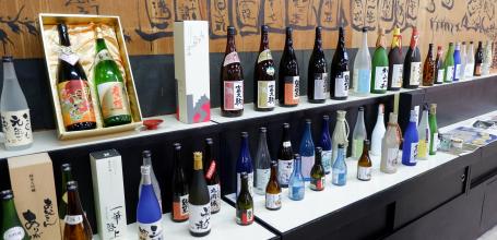 Sakai (Fukui), Kubota Shuzo Sake Brewery 2