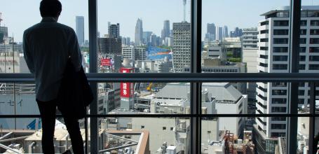 Shibuya Hikarie, View on Tokyo and the surrounding buildings