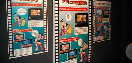 Suginami Animation Museum (Tokyo), Panels for the dubbing studios branded with Astroboy
