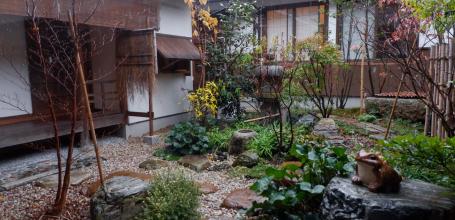Machiya Inase Otsu, Garden in autumn
