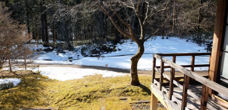 Tamozawa Imperial Villa Memorial Park in Nikko, View on the garden in winter 2
