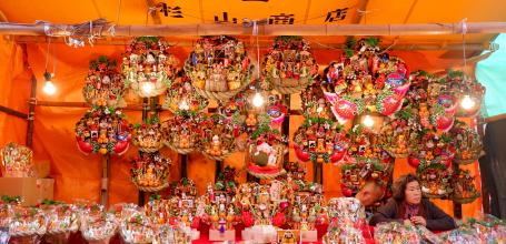 Myoho-ji (Fuji City), Stall selling Kumade lucky bamboo rakes during Bishamonten Taisai Festival