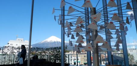 Messages left by the visitors of the Mt. Fuji World Heritage Centre (Shizuoka)