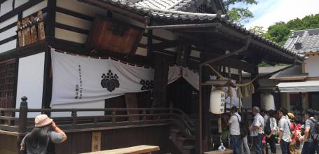 Ueda Castle (Nagano), Shinto shrine in the feudal castle's grounds 2