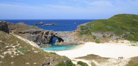 Ogasawara Archipelago, Minamijima Island