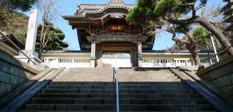 Ryuko-ji (Enoshima), Nio-mon gate