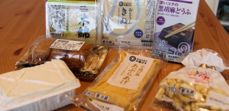 Main tofu specialties consumed in Japan