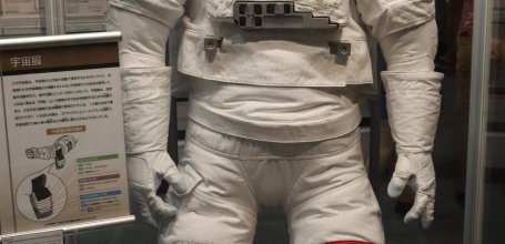 Osaka Science Museum, Space suit on display