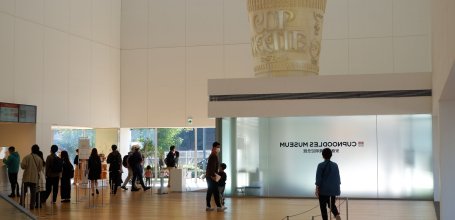 Cup Noodles Museum (Yokohama), Hall of the museum