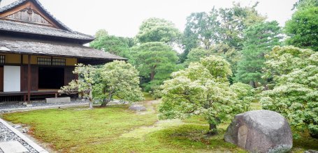 Shogo-in (Kyoto), View on the Shoin pavilion and its garden