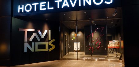 Hotel Tavinos Asakusa (Tokyo), Entrance of the hotel