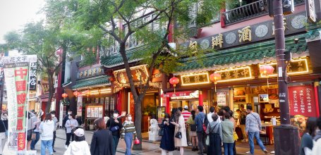 Chukagai (Chinatown in Yokohama), Chinese district's shopping street