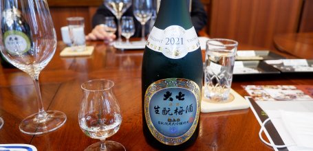 Daishichi (Fukushima), High quality sake tasting session