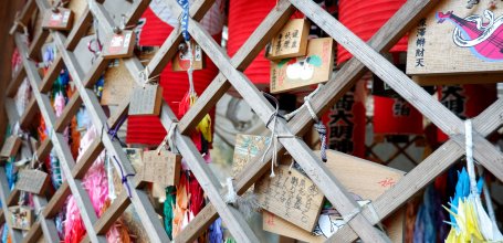 Oji (Tokyo), Votive plates at Oji Inari-jinja shrine