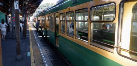 Kamakura, Enoden train 