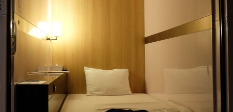 First Cabin Kansai Airport (Osaka), Inside view of a Business Class Cabin room
