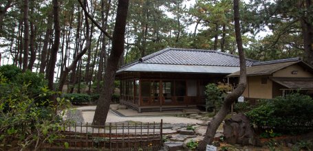 Numazu (Izu Peninsula), Goyotei Imperial Villa Memorial Park 3