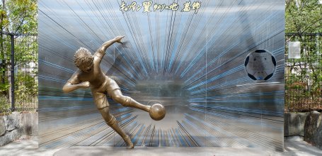 Captain Tsubasa Pilgrimage (Katsushika, Tokyo), Life-size Golden Twin Shot combination with Ozora Tsubasa