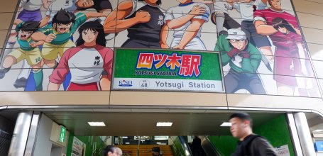 Captain Tsubasa Pilgrimage (Katsushika, Tokyo), Yotsugi Station with a manga-themed decoration 4