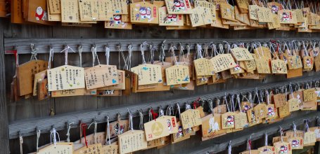 Tamatsushima-jinja (Wakayama), Ema votive plates