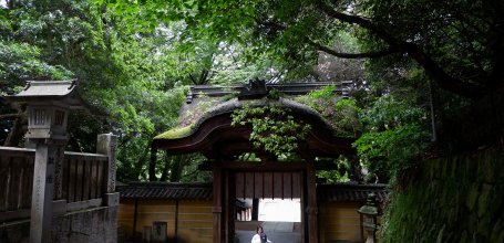 Kotohira-gu (Shikoku), Gate to the main shrine Hongu