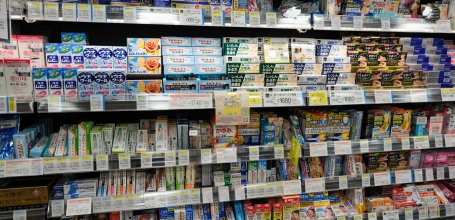 Drugstores and Medicaments in Japan, Ointments for irritated skin