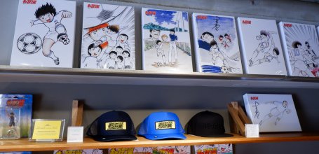 gol. STORE TSUBASA (Tokyo), Various Captain Tsubasa-branded items