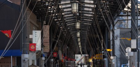 Shike-michi (Nagoya), Endoji Shotengai covered shopping street