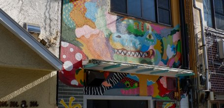 Dogo Onsen (Matsuyama), A street in the heights of Dogo Onsen 2