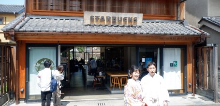 Starbucks Kawagoe Kanetsuki-dori, The front store