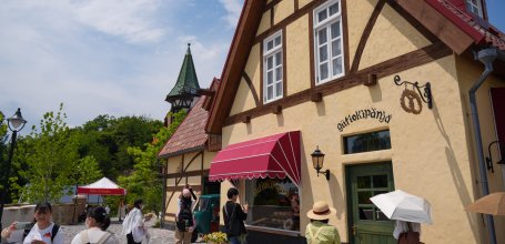 Ghibli Park (Nagoya), Guchokipanya bakery in the Valley of Witches