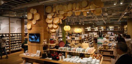 Muji Ginza Flagship Store (Tokyo), Japanese cooking utensils aisle