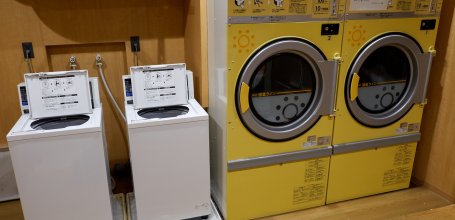Capsule Inn Osaka (Umeda), Laundry room at the hotel