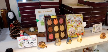 Shirohige’s Cream Puff Factory Kichijoji (Tokyo), Totoro biscuits and cookies for sale