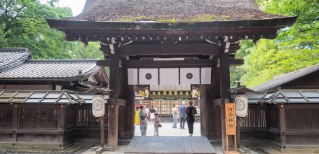 Tadasu no Mori (Kyoto), Gate to Kawai-jinja shrine
