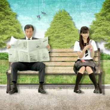 papa-to-musume-no-nanokakan-drama-selection