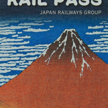 Former booklet version of the Japan Rail Pass 2