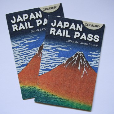 Former booklet version of the Japan Rail Pass