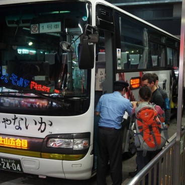 Bus to Mount Fuji in Shinjuku