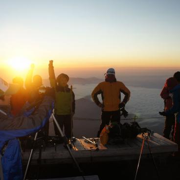 Mount Fuji, Sunrise in summer at the top of the sacred volcano