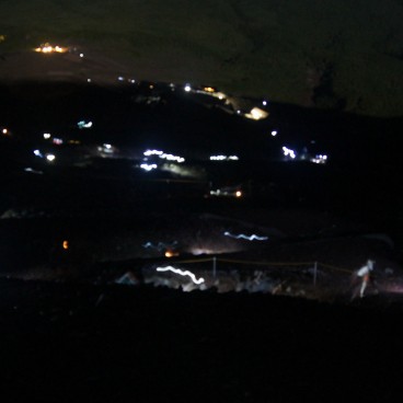Mount Fuji at night