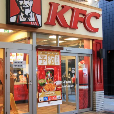 kfc-japan-christmas-1