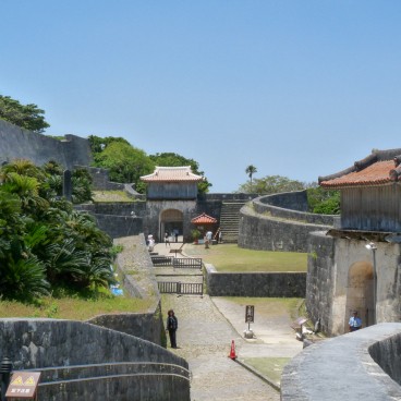 Shurijo Castle Park (in 2009)