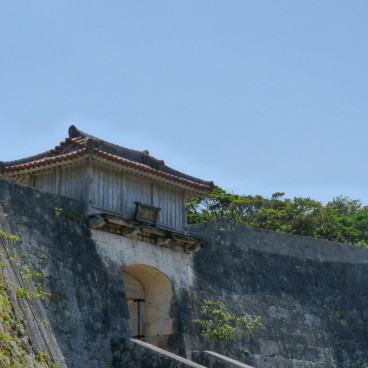 Shurijo Castle Park (in 2009) 5