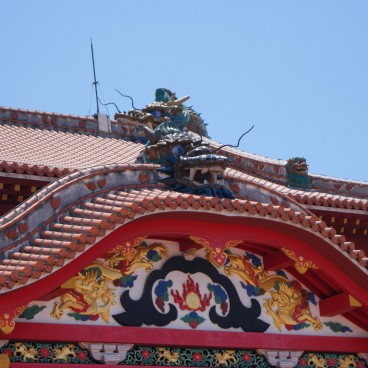 The Shurijo Seiden (in 2009)